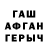 Первитин витя Vira Pazyk