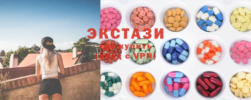 Ecstasy 99%  Нальчик 