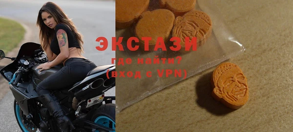 марки lsd Костерёво