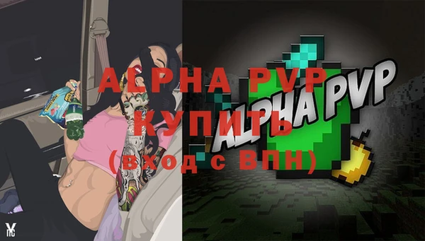 марки lsd Костерёво
