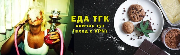 твердый Коряжма