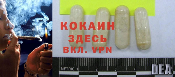 марихуана Корсаков