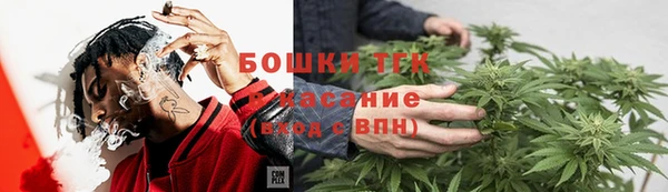 марихуана Корсаков