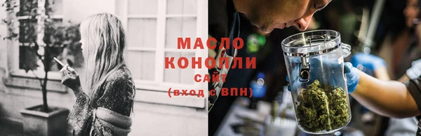 твердый Коряжма