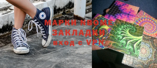 марихуана Корсаков