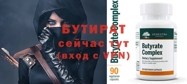 марихуана Корсаков