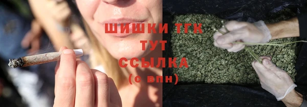 марки lsd Костерёво