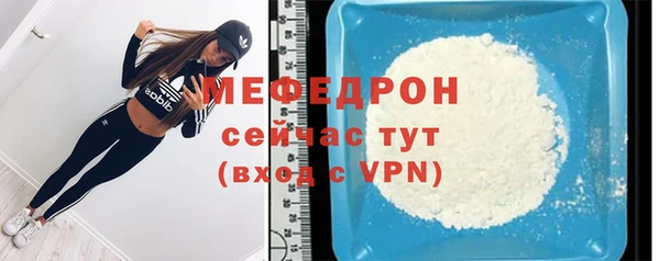 твердый Коряжма