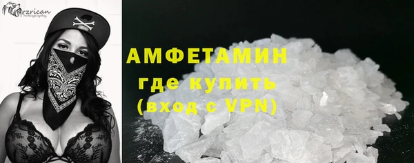марки lsd Костерёво