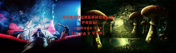 jwh Красноперекопск