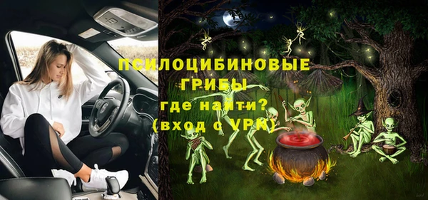 марихуана Корсаков