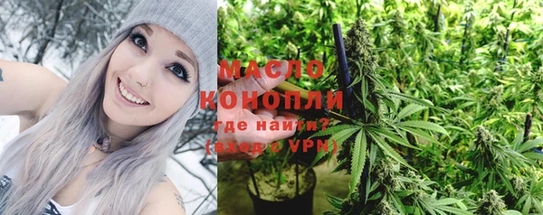 марихуана Корсаков