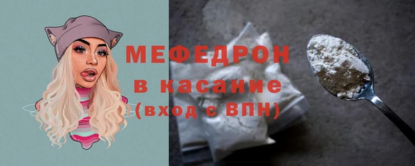 твердый Коряжма