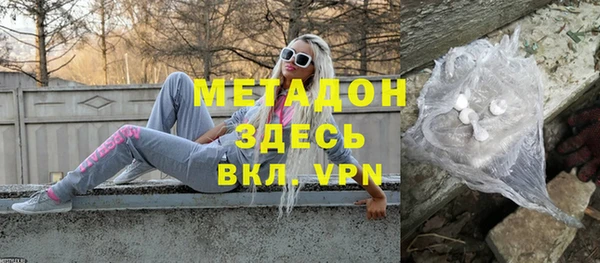 марихуана Корсаков