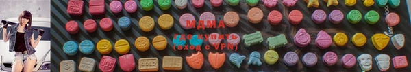 марки lsd Костерёво