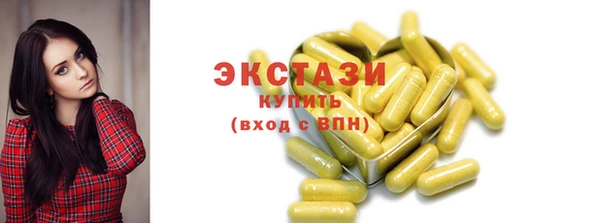 марки lsd Костерёво
