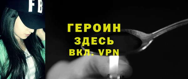 марихуана Корсаков