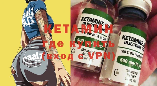 твердый Коряжма