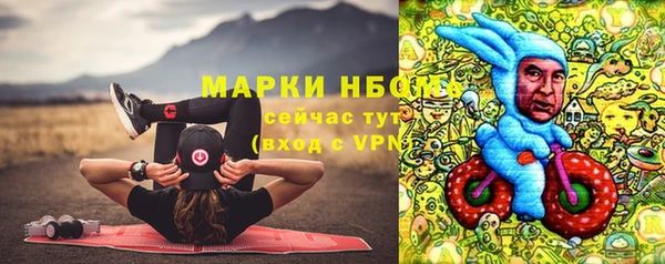 марихуана Корсаков