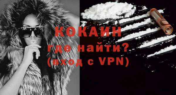 марки lsd Костерёво