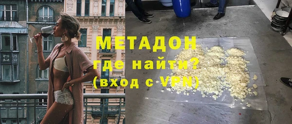 твердый Коряжма