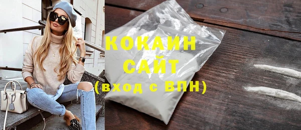 марки lsd Костерёво