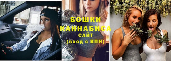 марихуана Корсаков