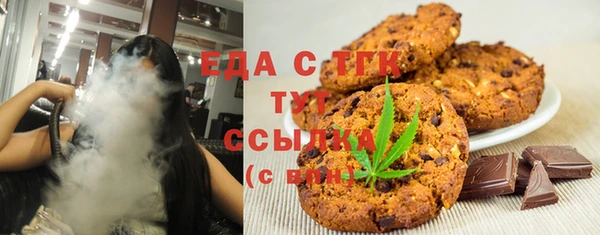 твердый Коряжма