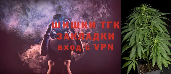 марки lsd Костерёво