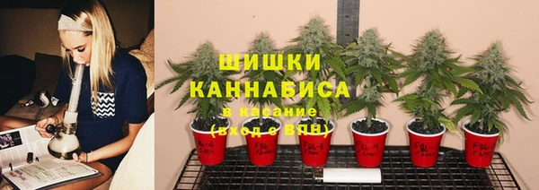 марихуана Корсаков