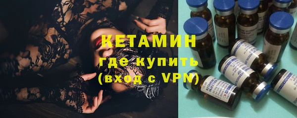 марихуана Корсаков
