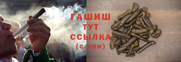 марихуана Корсаков