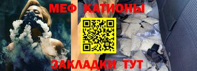 кокаин премиум Гай