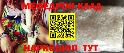 кокаин колумбия Гагарин