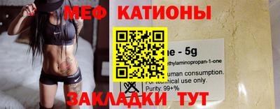 кокаин колумбия Гагарин