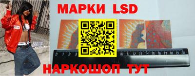кокаин колумбия Гагарин