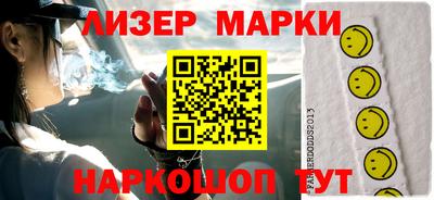 кокаин колумбия Гагарин