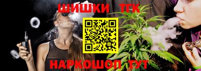 кокаин премиум Гай