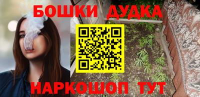 кокаин колумбия Гагарин