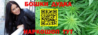 кокаин колумбия Гагарин