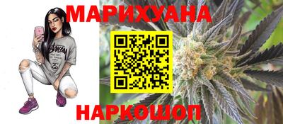 кокаин премиум Гай