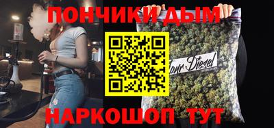 кокаин колумбия Гагарин