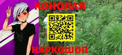 кокаин колумбия Гагарин