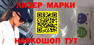 индика Гатчина