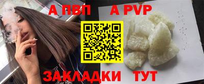 кокаин колумбия Гагарин