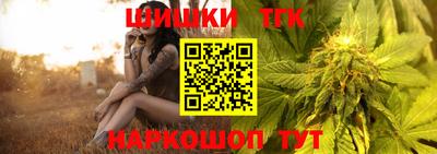 кокаин колумбия Гагарин