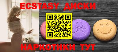 кокаин колумбия Гагарин