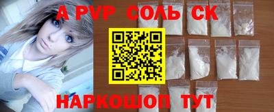 кокаин колумбия Гагарин
