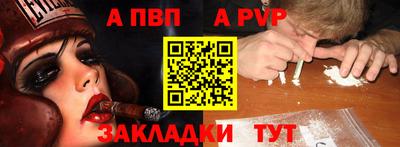 кокаин премиум Гай