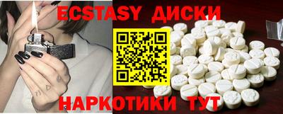 кокаин колумбия Гагарин